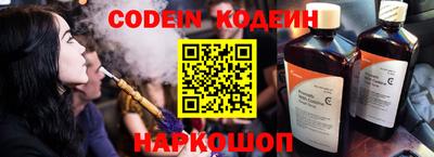 прущие крисы Малгобек