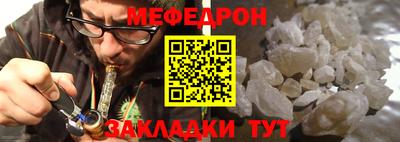 сатива Малоярославец
