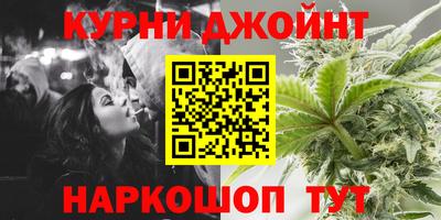 а пвп мука Мариинск