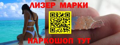 а пвп мука Мариинск