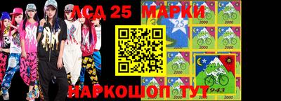 прущие крисы Малгобек