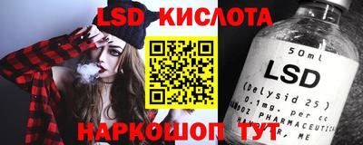 прущие крисы Малгобек