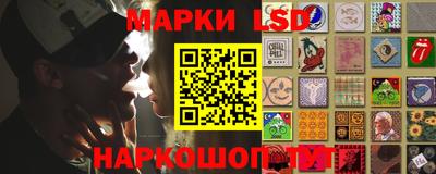 сатива Малоярославец