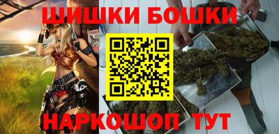 сатива Малоярославец