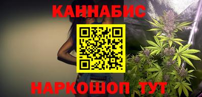 мескалин Можга