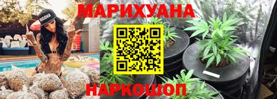 сатива Малоярославец