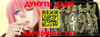 твердый Моздок