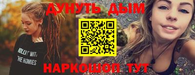 а пвп мука Мариинск