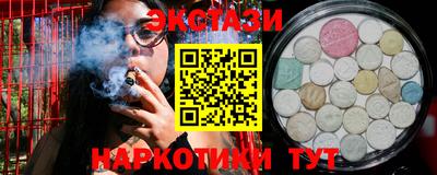 прущие крисы Малгобек