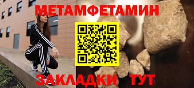 прущие крисы Малгобек