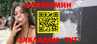 сатива Малоярославец