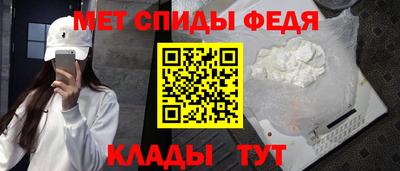 а пвп мука Мариинск