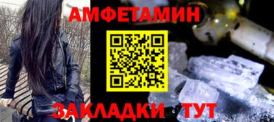 сатива Малоярославец