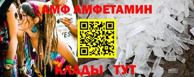 прущие крисы Малгобек