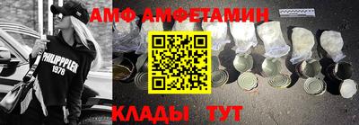 сатива Малоярославец