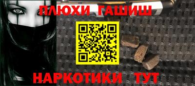 сатива Малоярославец