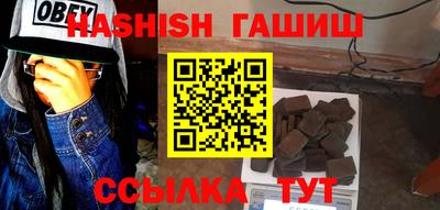 а пвп мука Мариинск