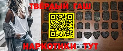 твердый Моздок