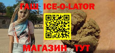 сатива Малоярославец