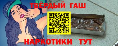 эйфоретик Можайск
