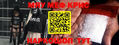 сатива Малоярославец