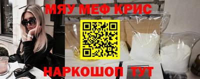 сатива Малоярославец